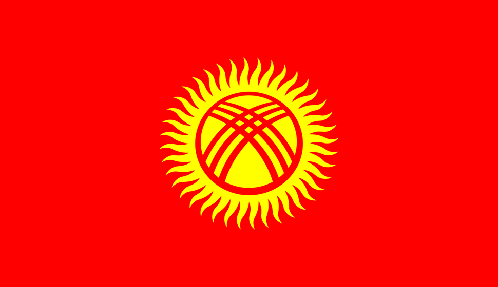 Flag_of_Kyrgyzstan.svg