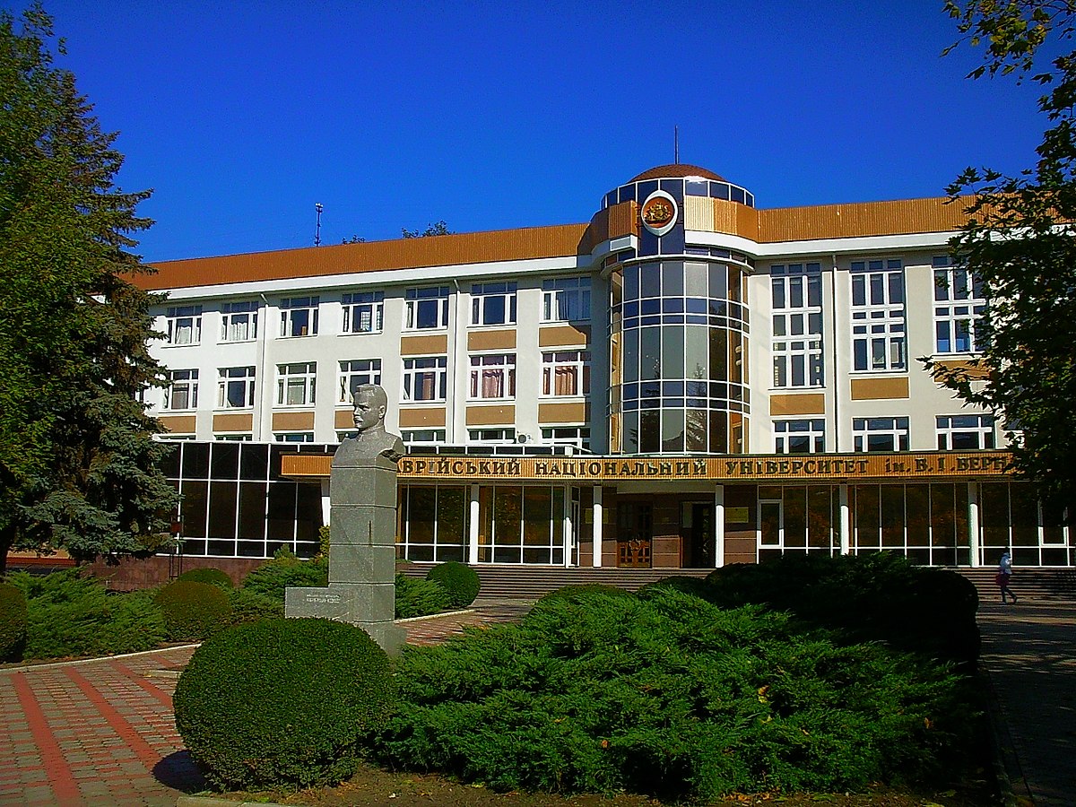Crimea Federal University